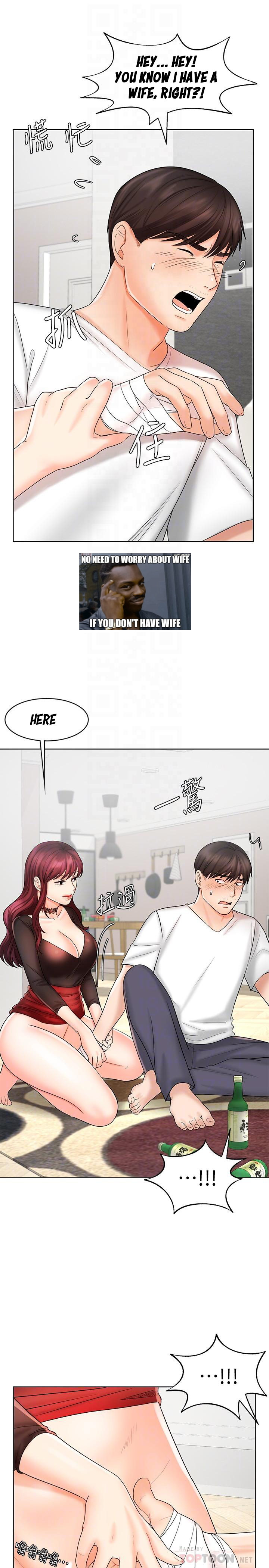 Sold Out Girl Engsub Chapter 10