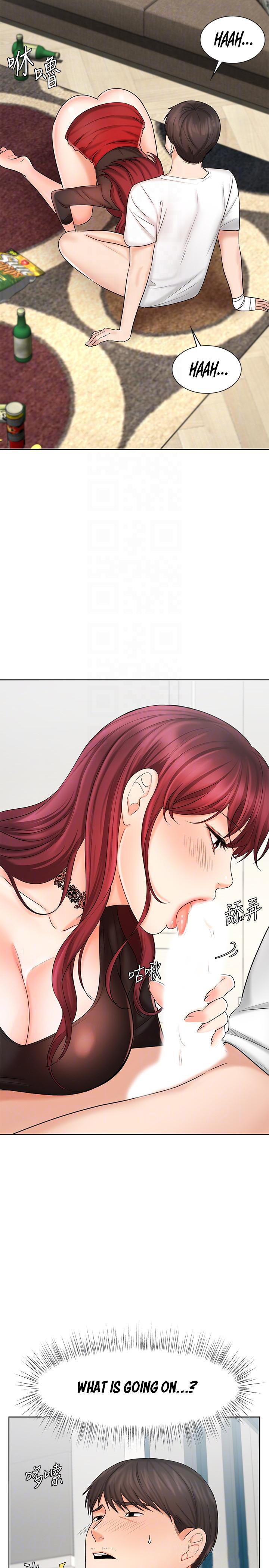 Sold Out Girl Engsub Chapter 10
