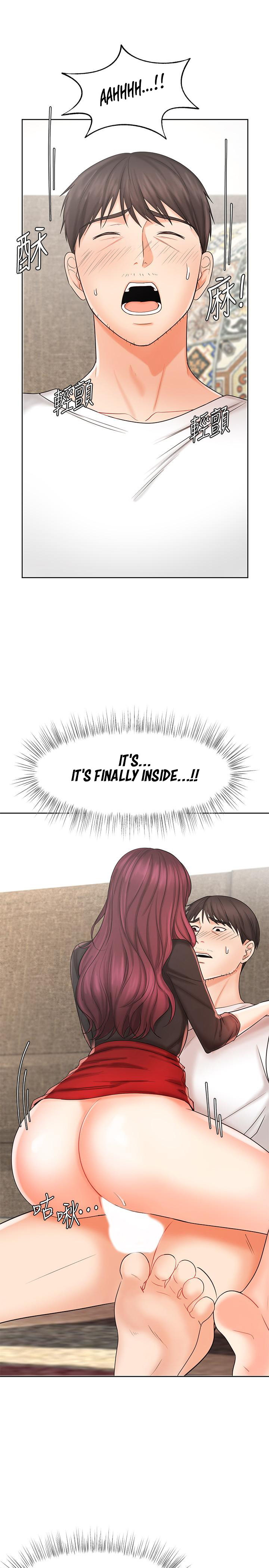 Sold Out Girl Engsub Chapter 10