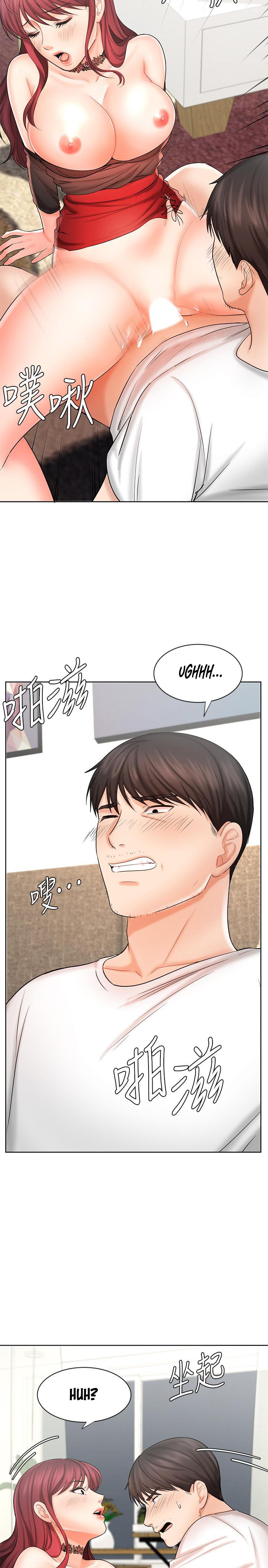 Sold Out Girl Engsub Chapter 10
