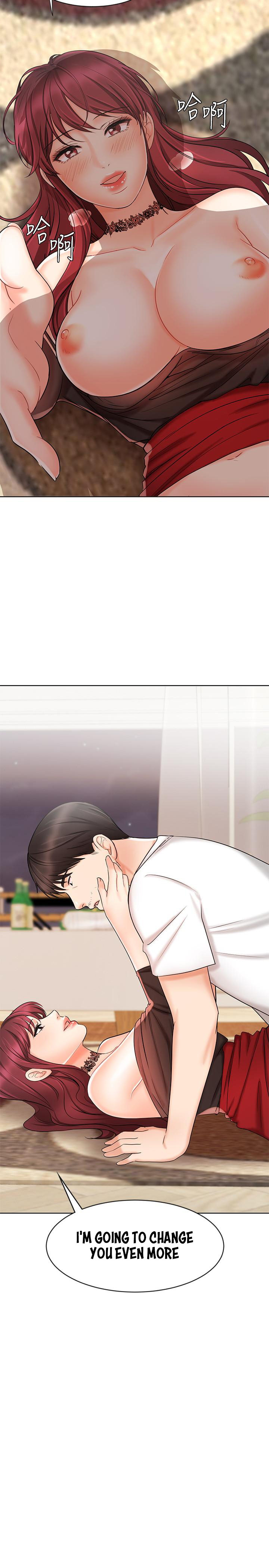 Sold Out Girl Engsub Chapter 10