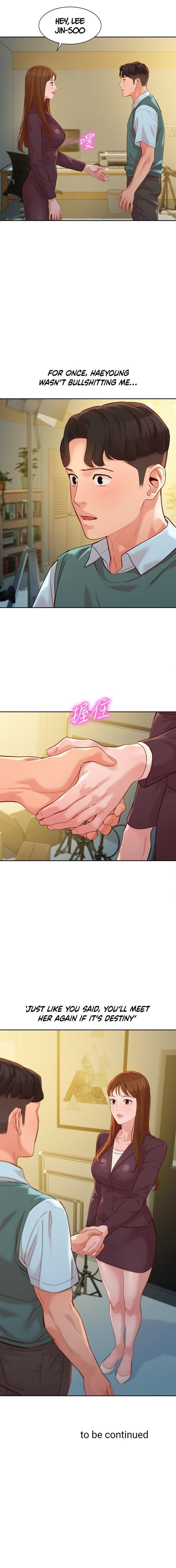 Stargram Goddess Engsub Chapter 57