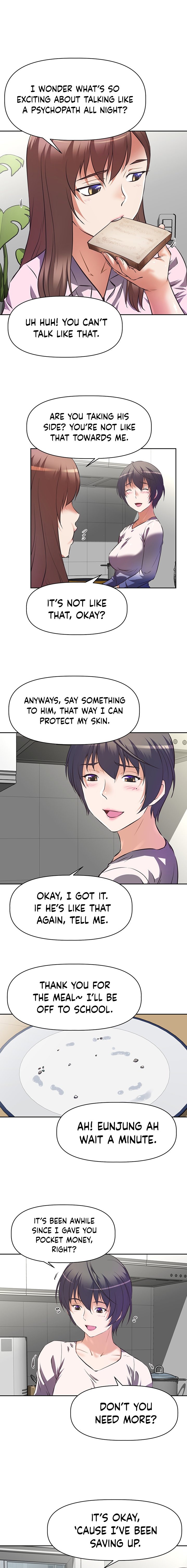 Streamer Aunt Chapter 01