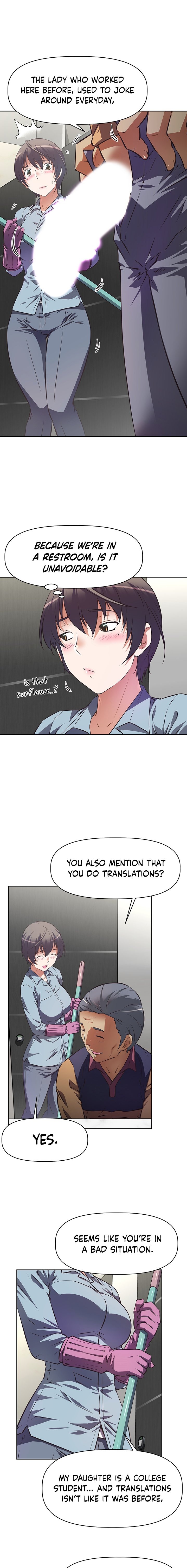 Streamer Aunt Chapter 01