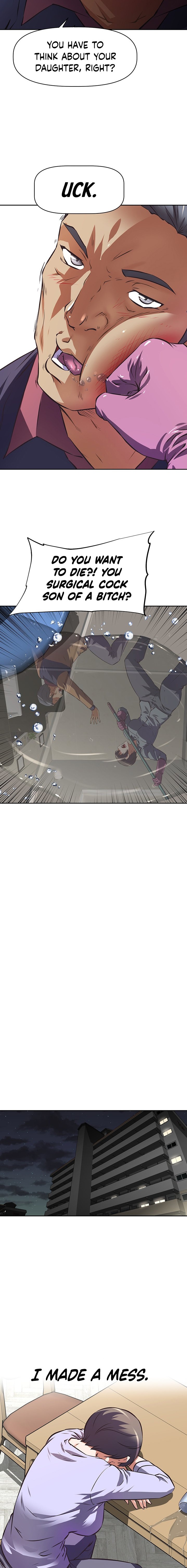 Streamer Aunt Chapter 01