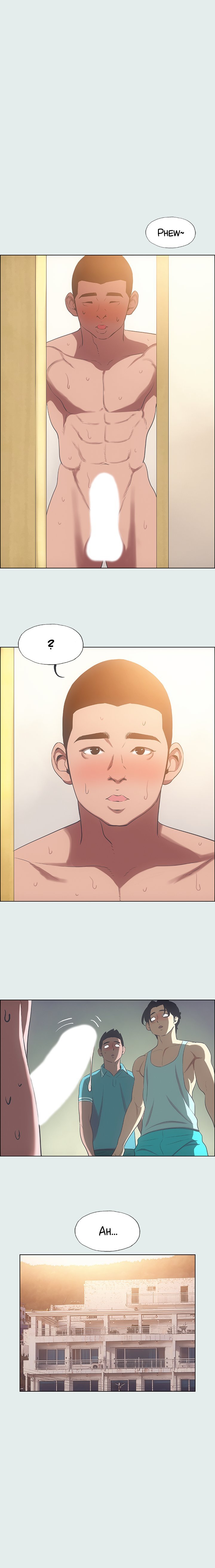 Summer Vacation Engsub Chapter 29