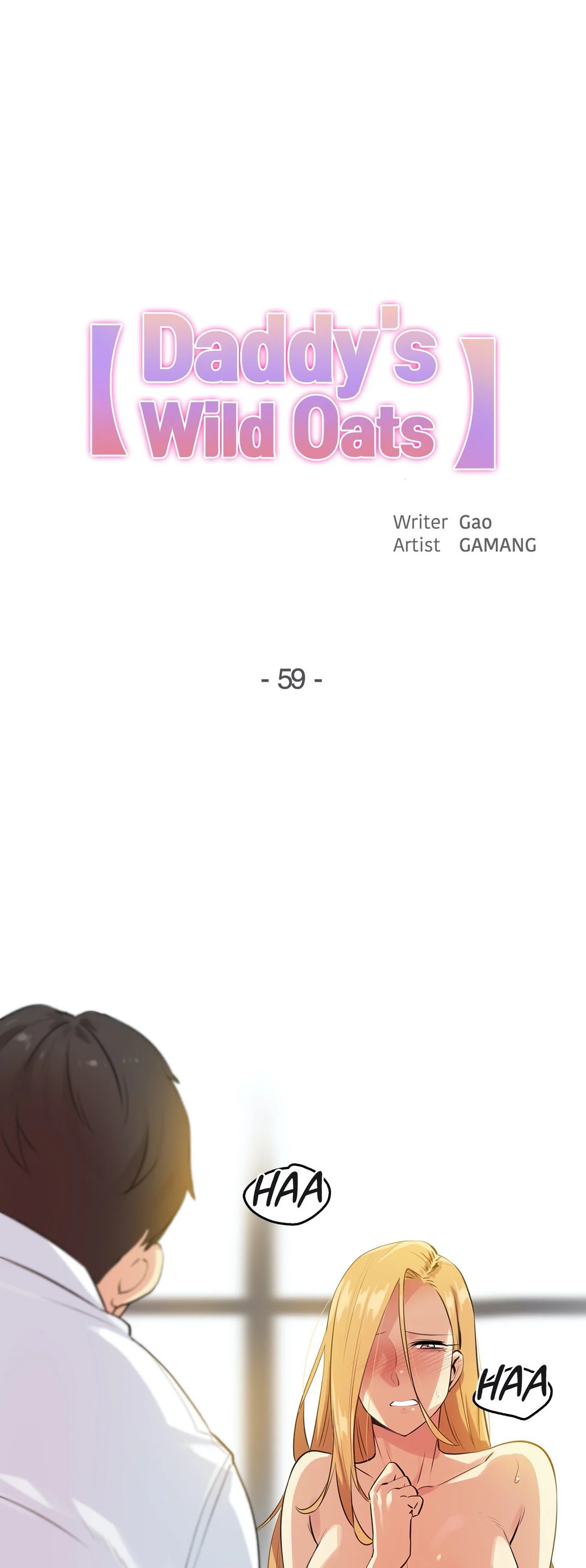 Surrogate Father Chapter 59