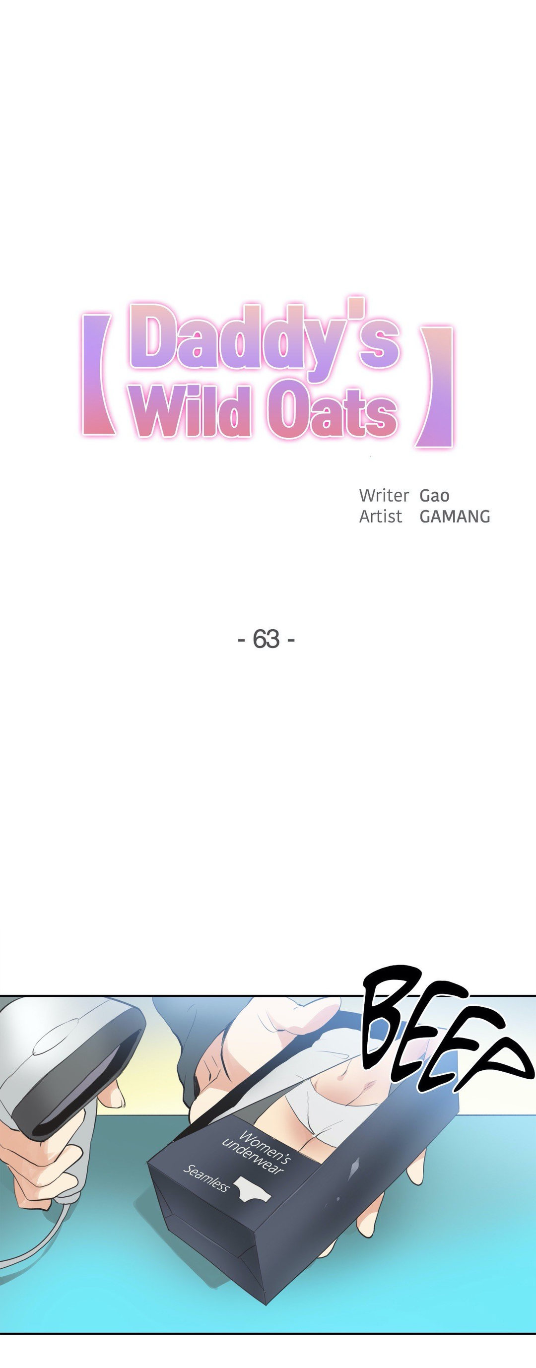 Surrogate Father Chapter 63