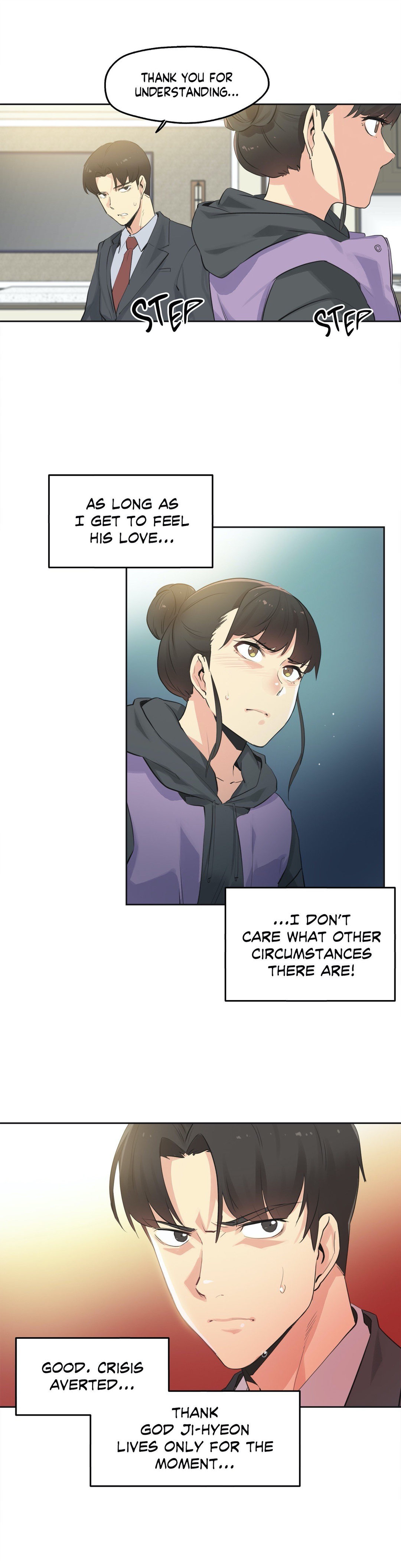 Surrogate Father Chapter 63