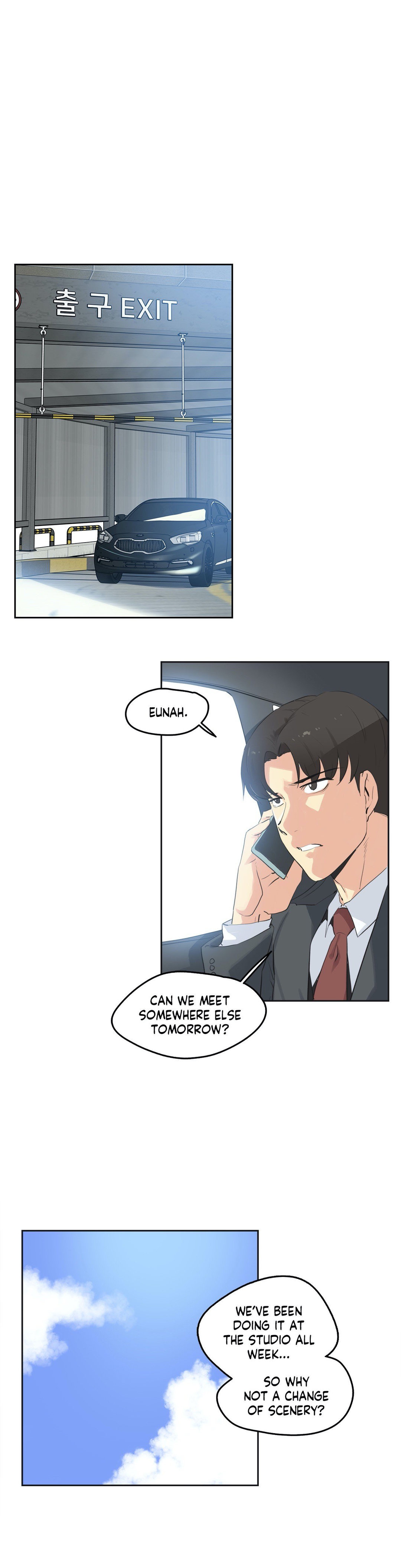 Surrogate Father Chapter 63