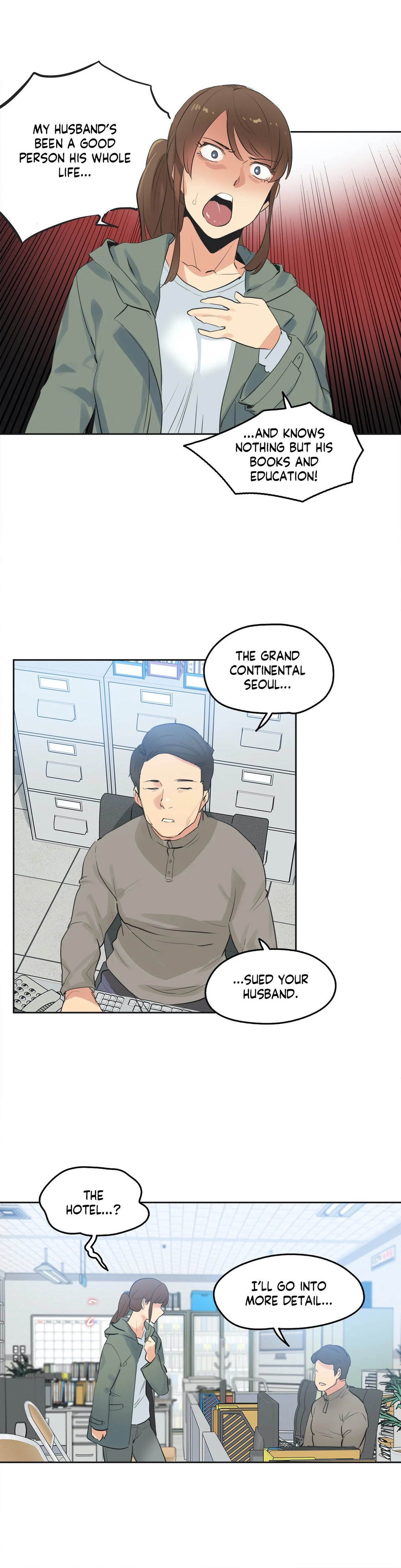 Surrogate Father Chapter 63
