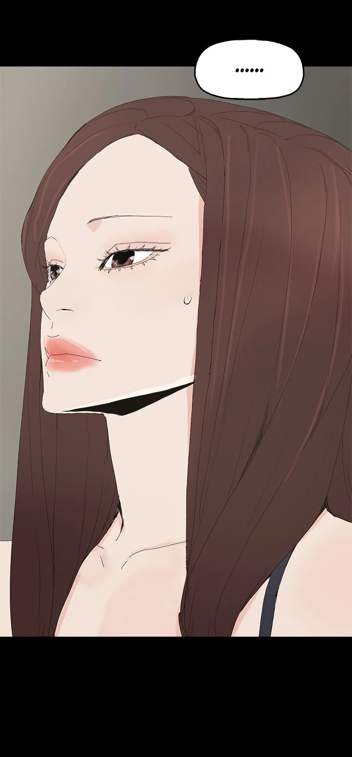 Surrogate Mother Chapter 27