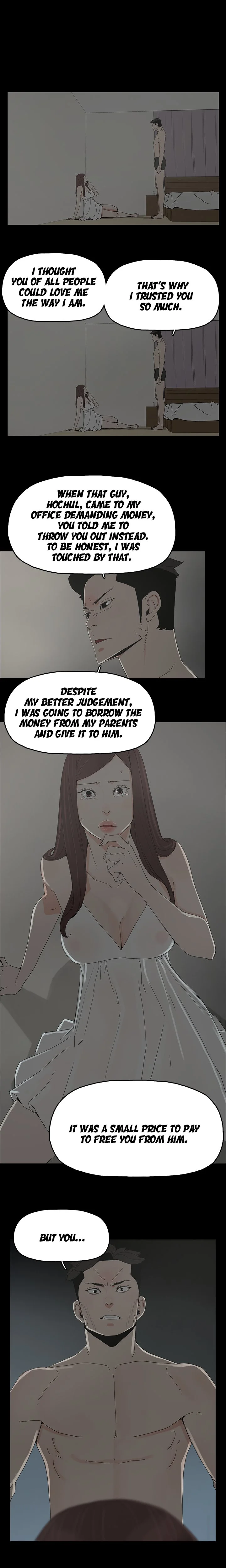 Surrogate Mother Chapter 44