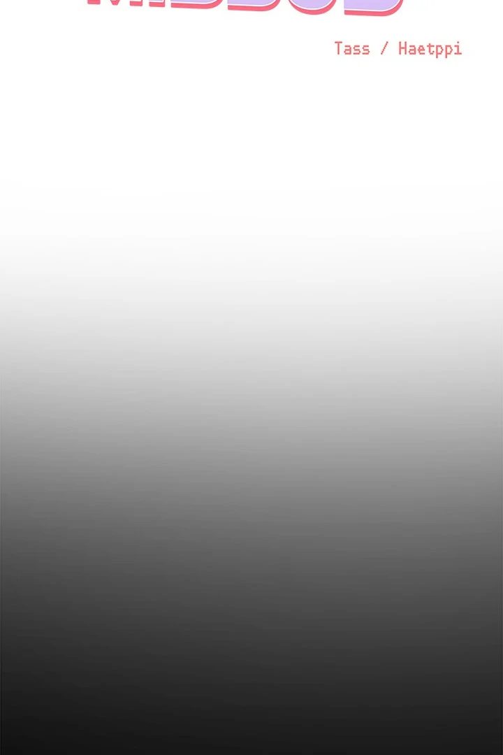 Tasty Missus X4 Chapter 3 - Image 18