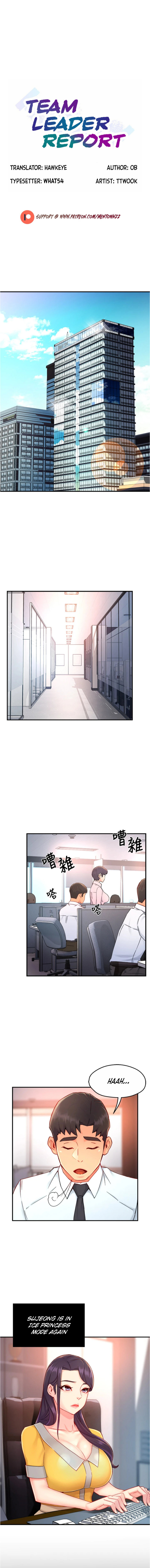 Teamleader This Is A Report Engsub Chapter 37