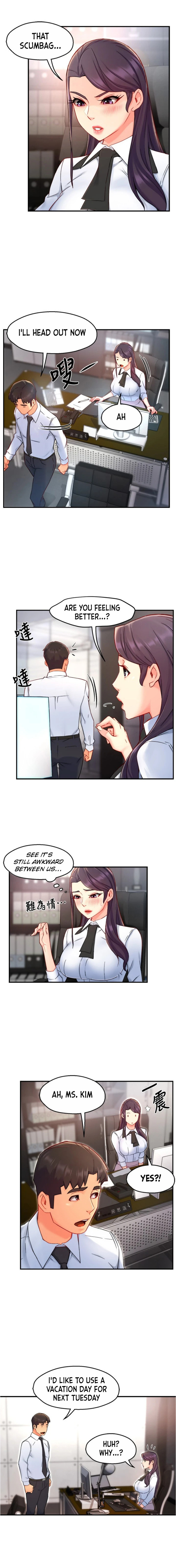 Teamleader This Is A Report Engsub Chapter 39