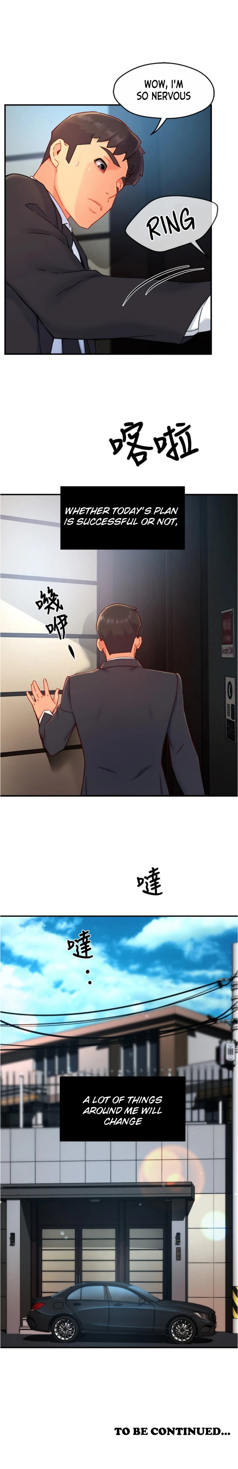 Teamleader This Is A Report Engsub Chapter 39