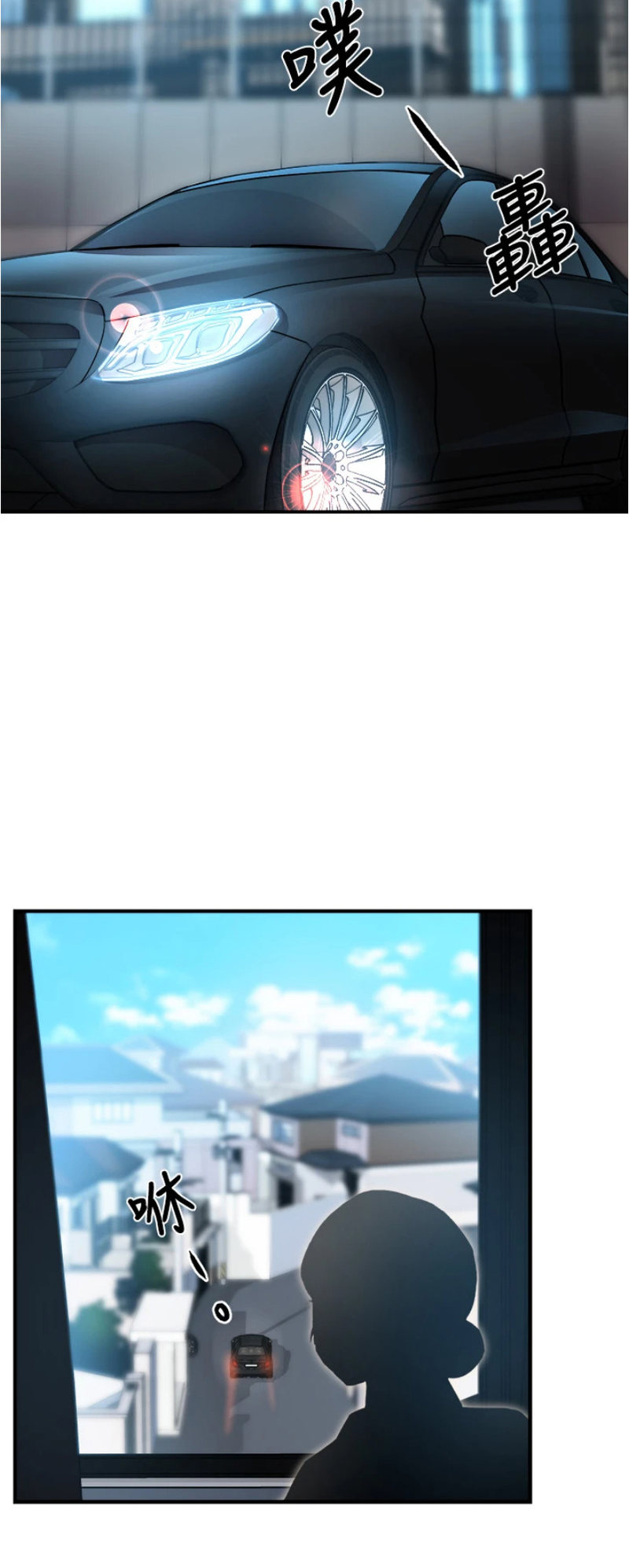 Teamleader This Is A Report Engsub Chapter 40