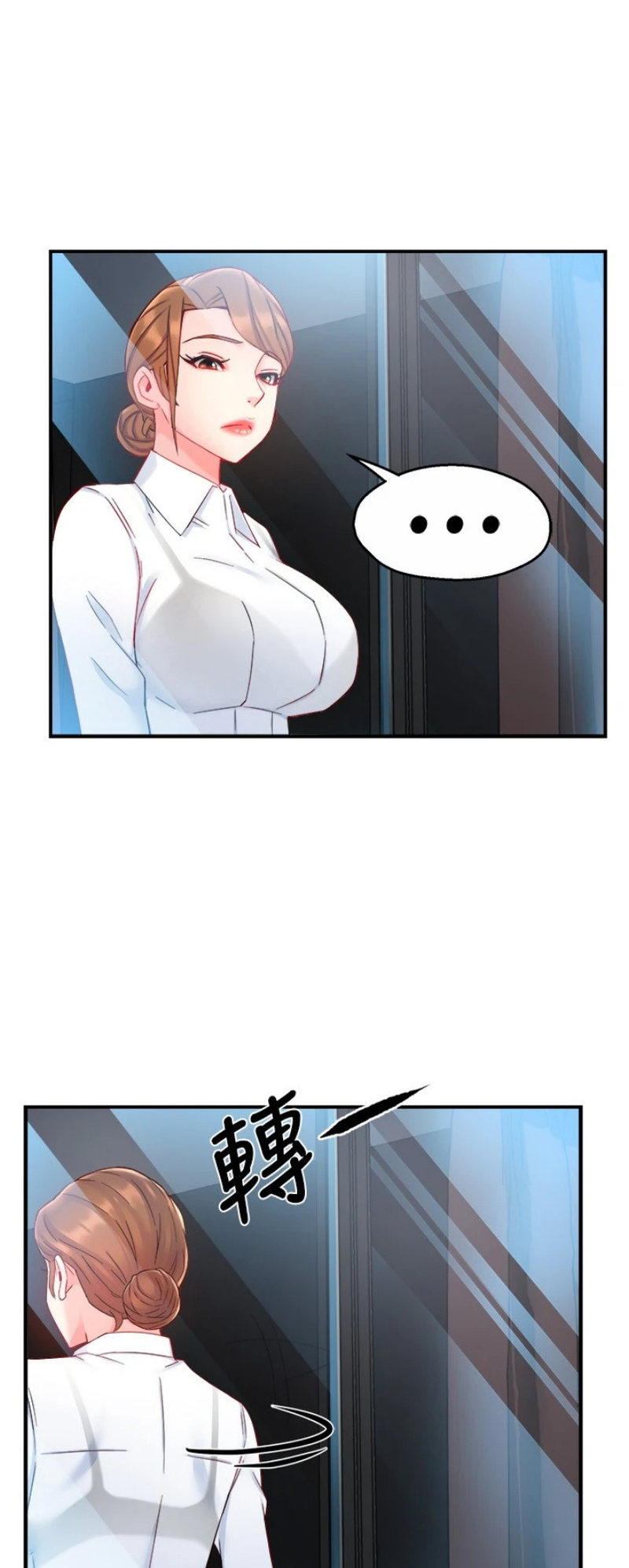 Teamleader This Is A Report Engsub Chapter 40