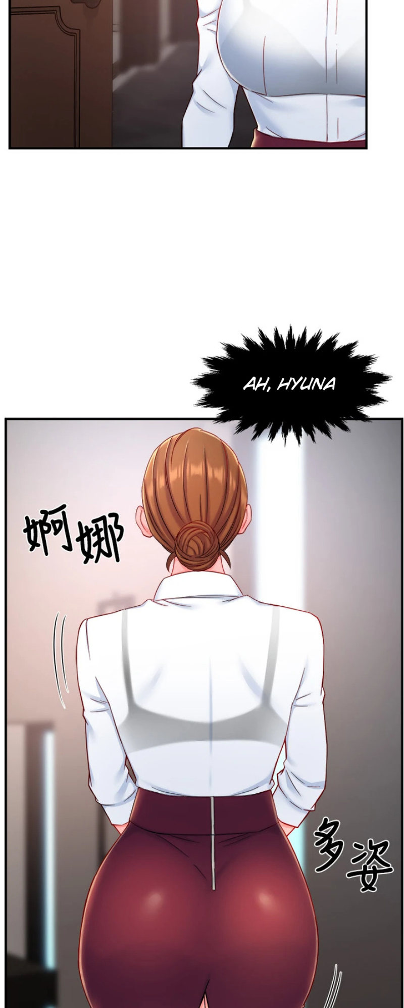 Teamleader This Is A Report Engsub Chapter 40