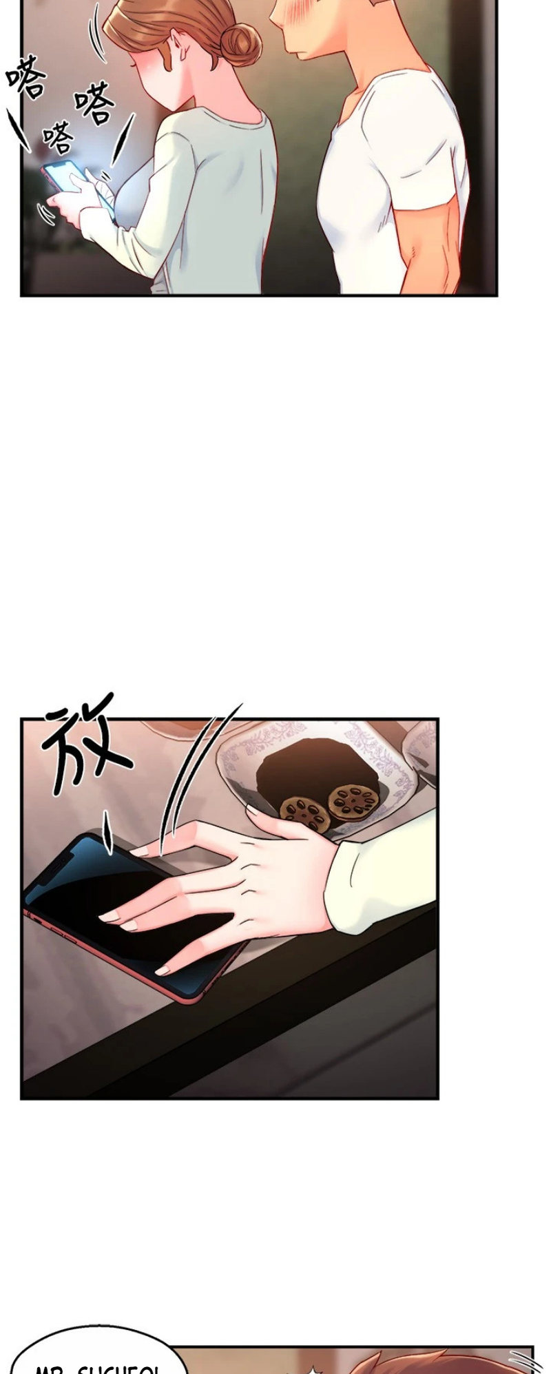 Teamleader This Is A Report Engsub Chapter 40