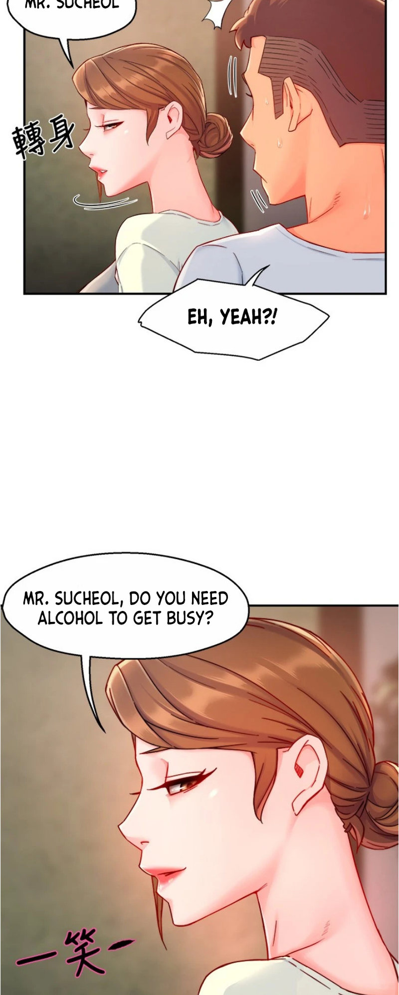 Teamleader This Is A Report Engsub Chapter 40