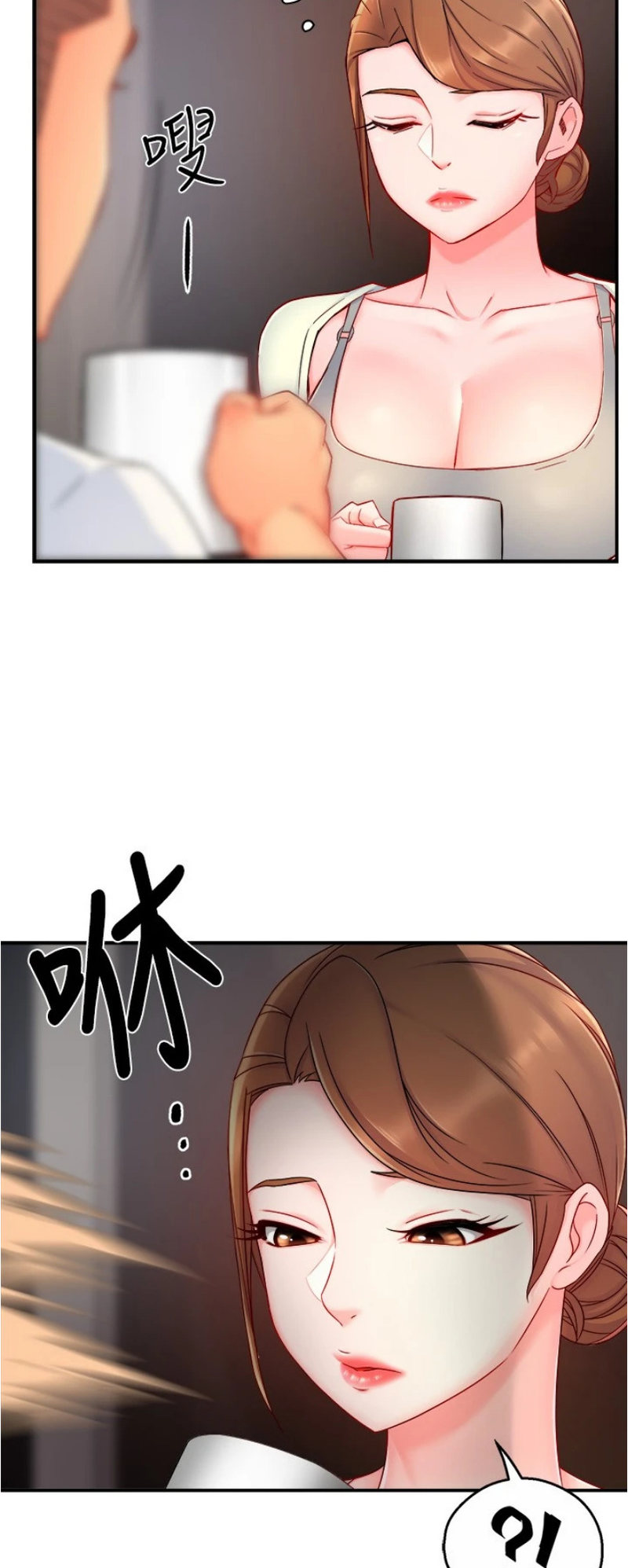 Teamleader This Is A Report Engsub Chapter 40