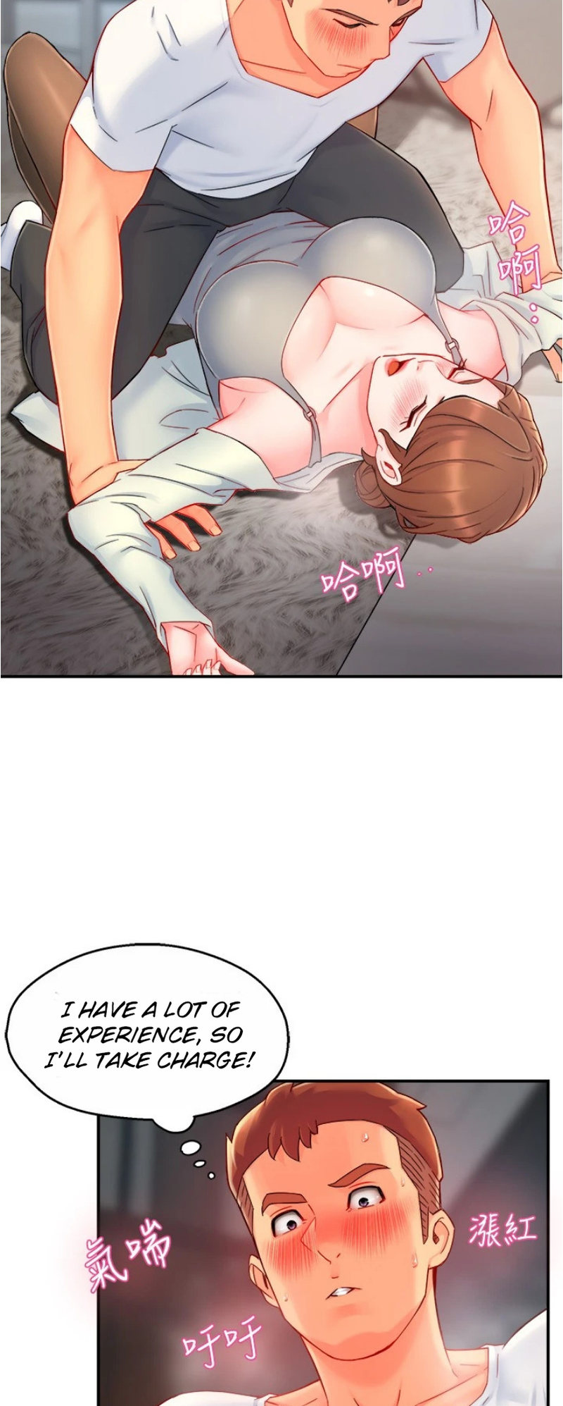 Teamleader This Is A Report Engsub Chapter 40