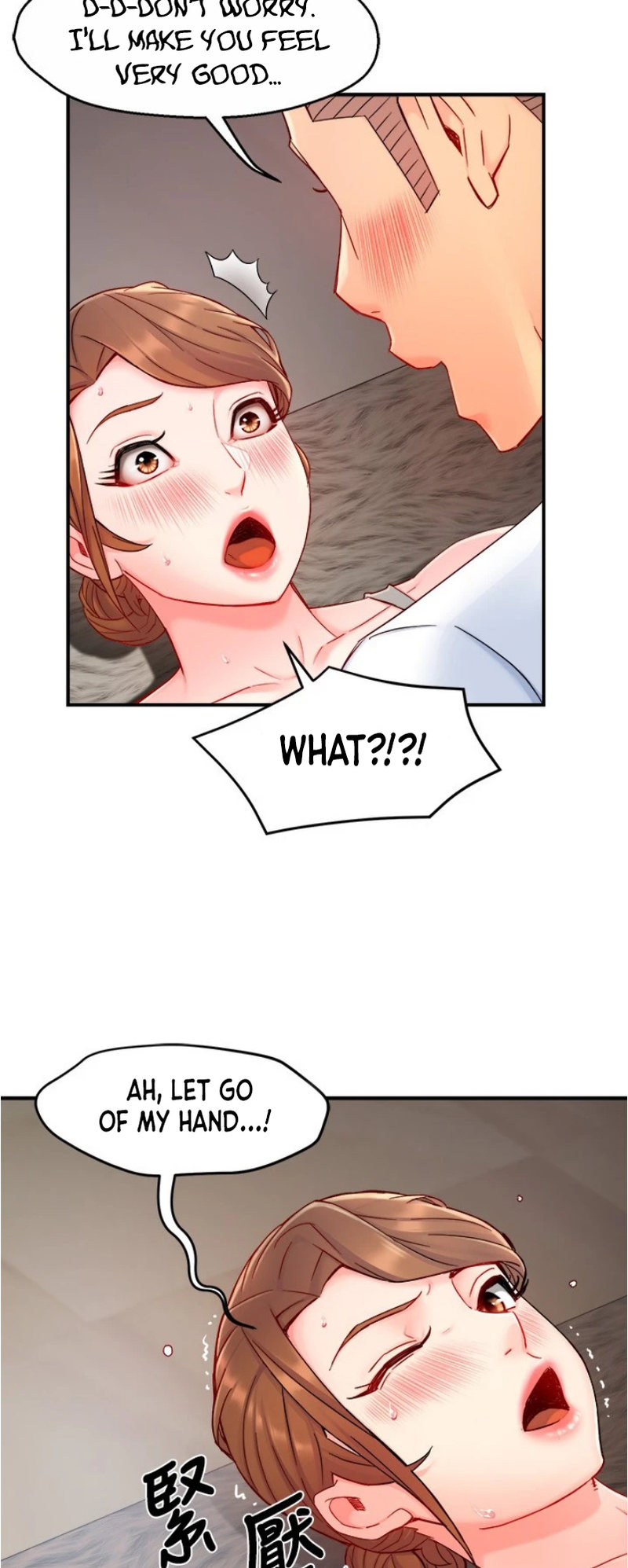 Teamleader This Is A Report Engsub Chapter 40