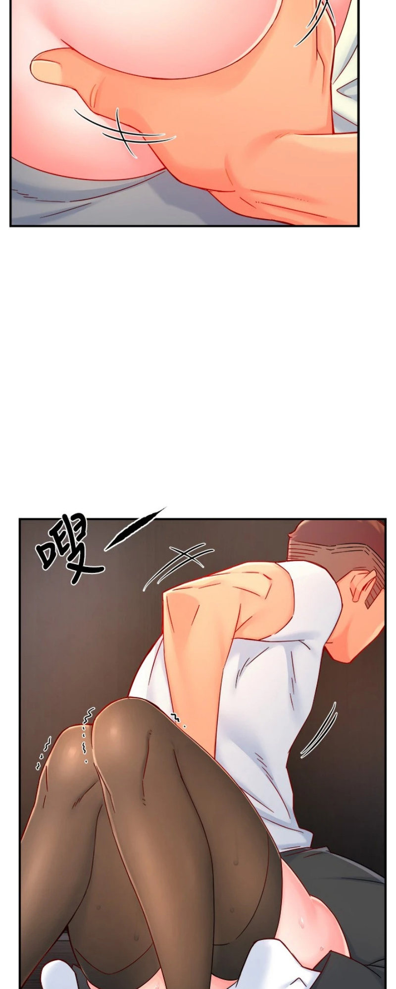 Teamleader This Is A Report Engsub Chapter 41