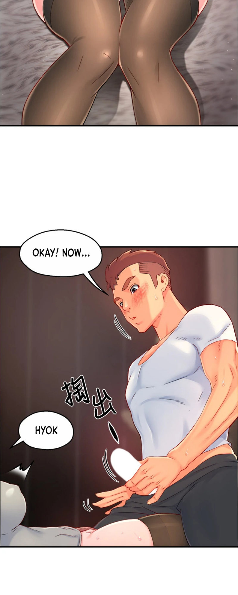 Teamleader This Is A Report Engsub Chapter 41