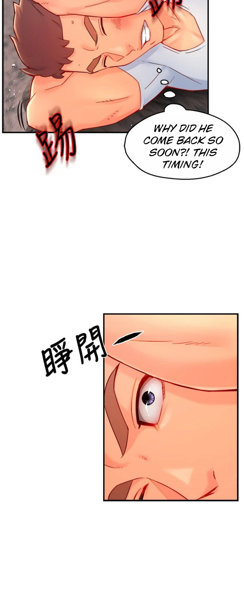 Teamleader This Is A Report Engsub Chapter 41