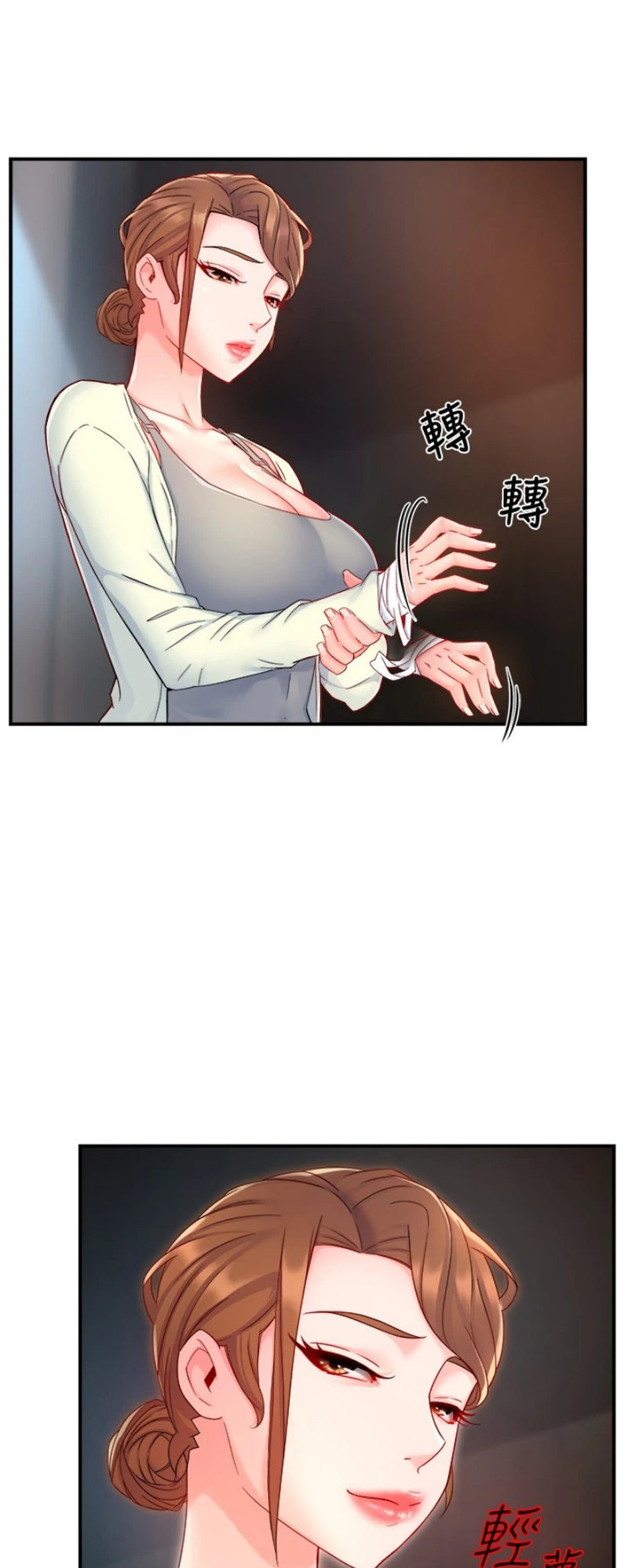 Teamleader This Is A Report Engsub Chapter 41