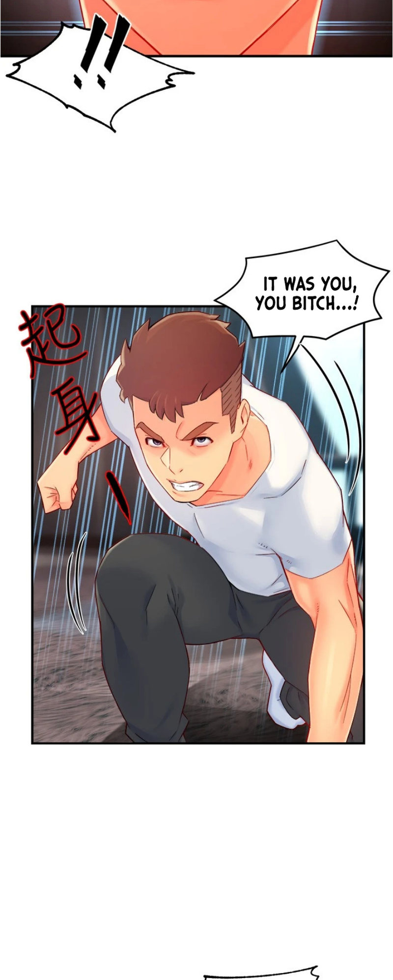 Teamleader This Is A Report Engsub Chapter 41
