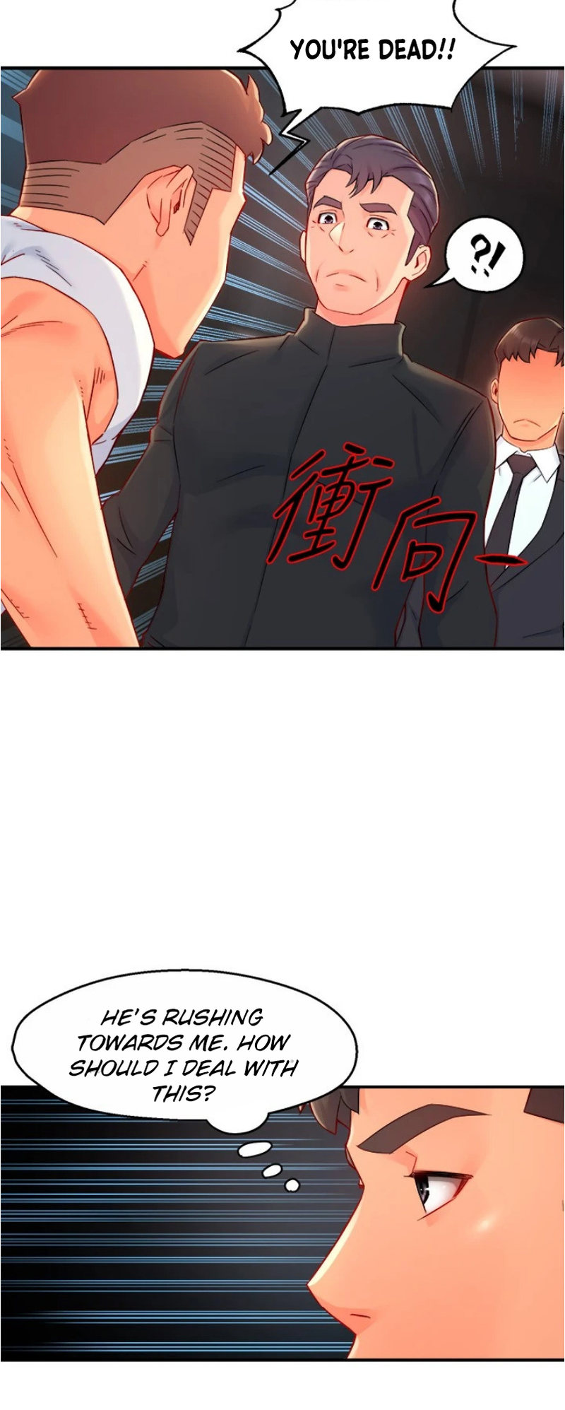 Teamleader This Is A Report Engsub Chapter 41