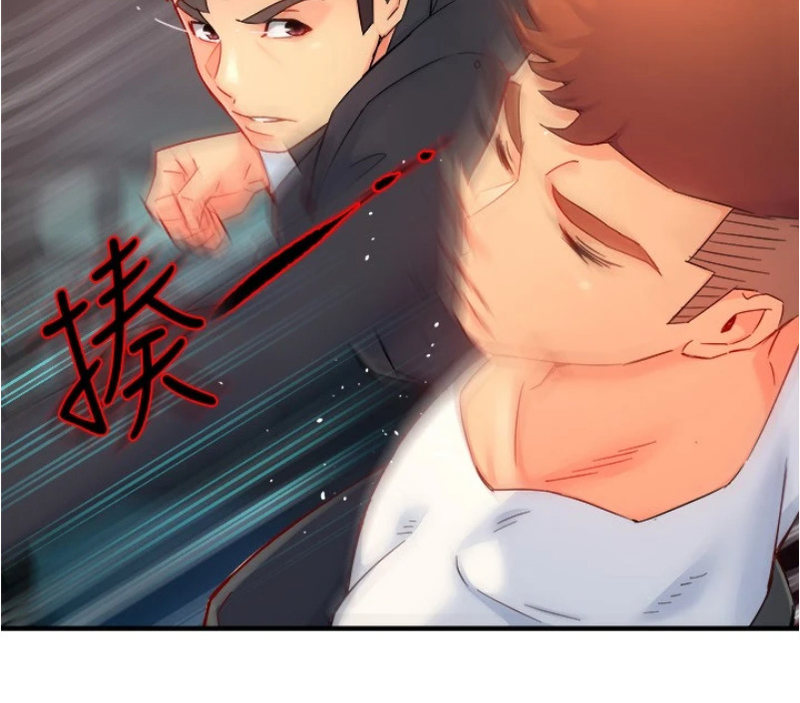 Teamleader This Is A Report Engsub Chapter 41