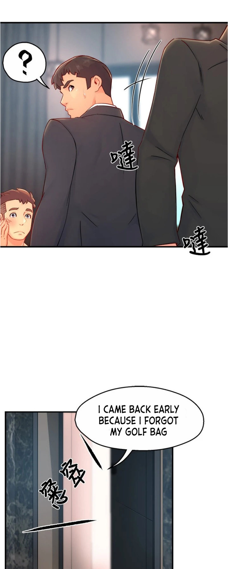 Teamleader This Is A Report Engsub Chapter 41