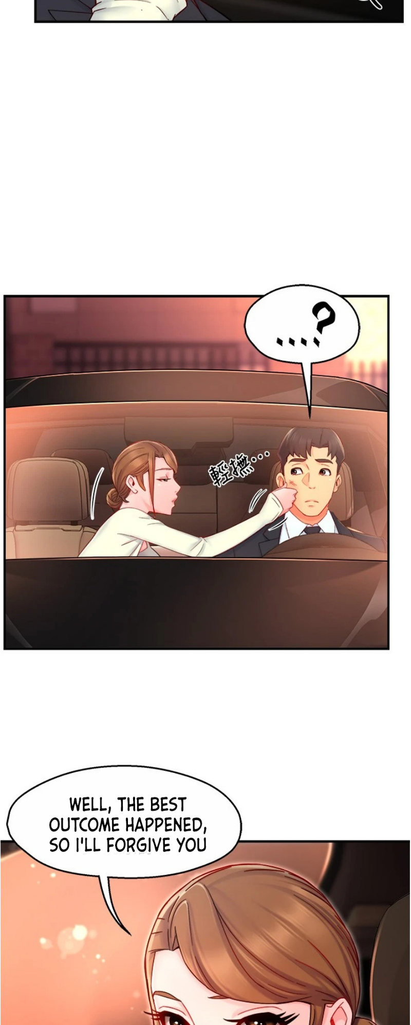 Teamleader This Is A Report Engsub Chapter 42
