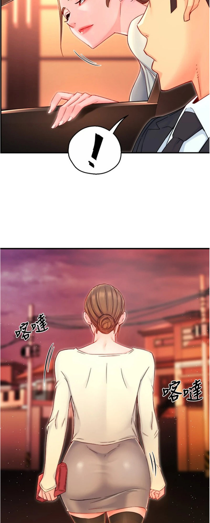 Teamleader This Is A Report Engsub Chapter 42