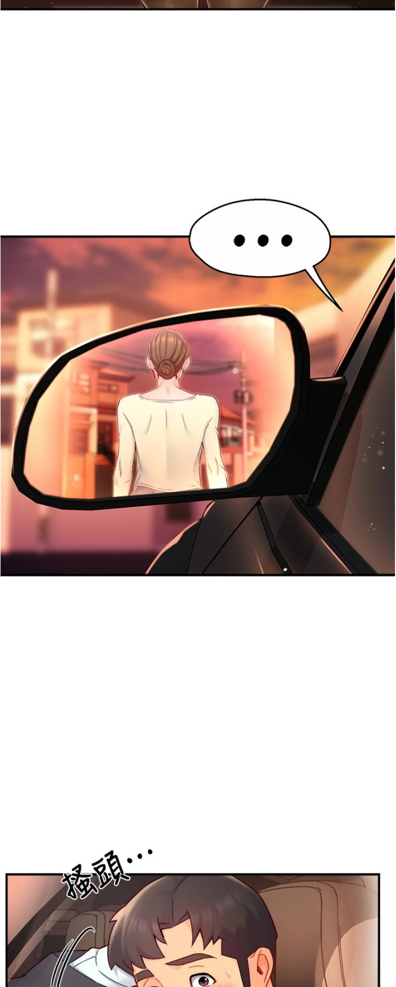 Teamleader This Is A Report Engsub Chapter 42