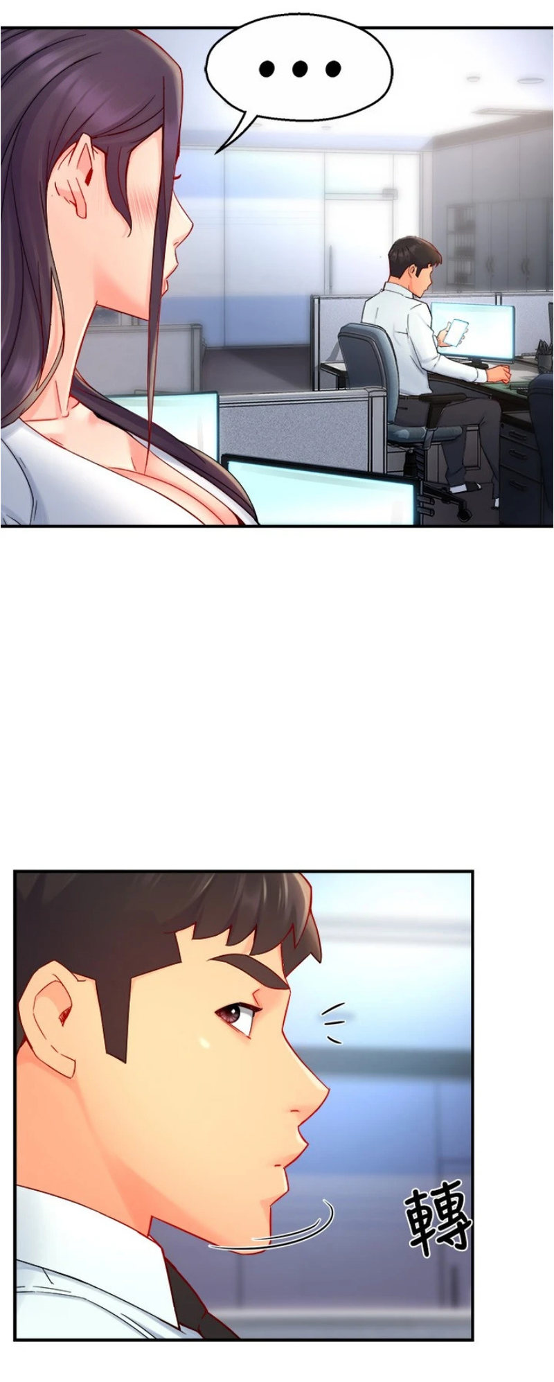 Teamleader This Is A Report Engsub Chapter 42