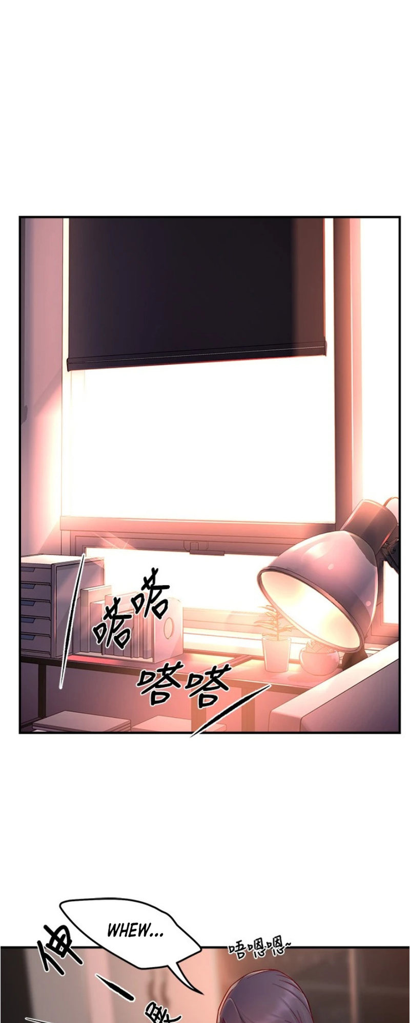Teamleader This Is A Report Engsub Chapter 42