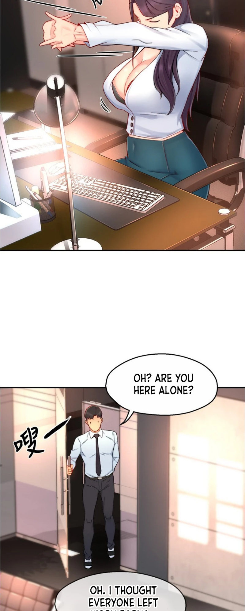 Teamleader This Is A Report Engsub Chapter 42