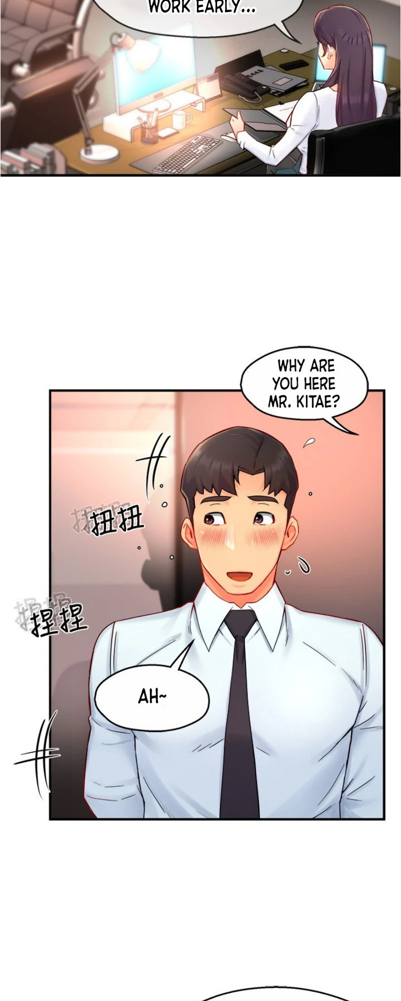 Teamleader This Is A Report Engsub Chapter 42