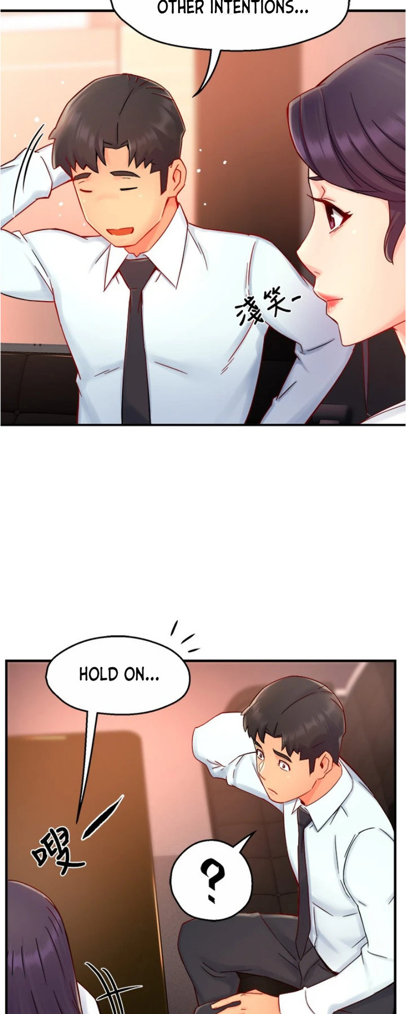 Teamleader This Is A Report Engsub Chapter 42