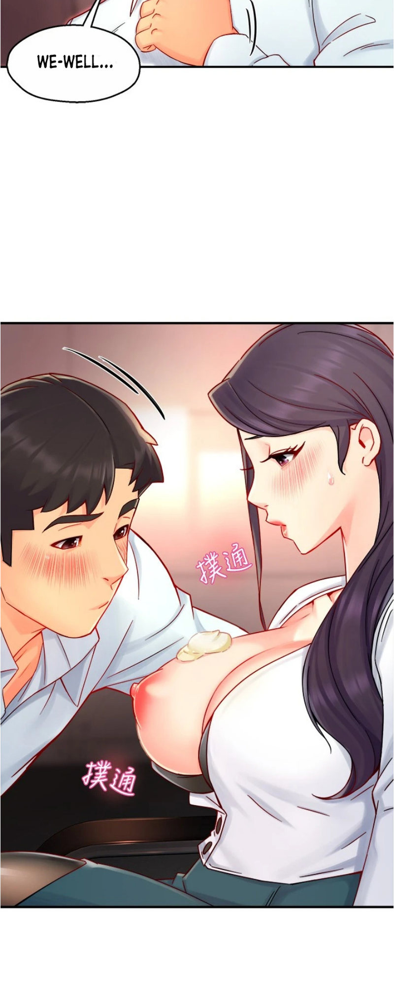 Teamleader This Is A Report Engsub Chapter 42