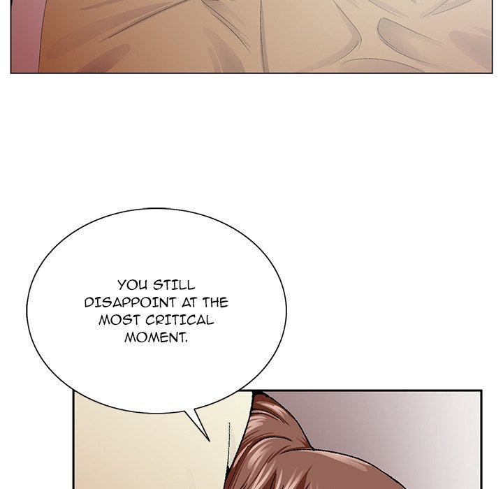 Temptations Chapter 33