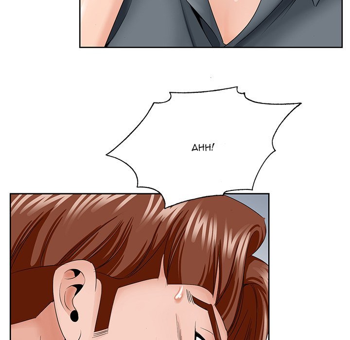 Temptations Chapter 35