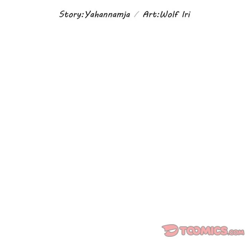 Temptations Chapter 37