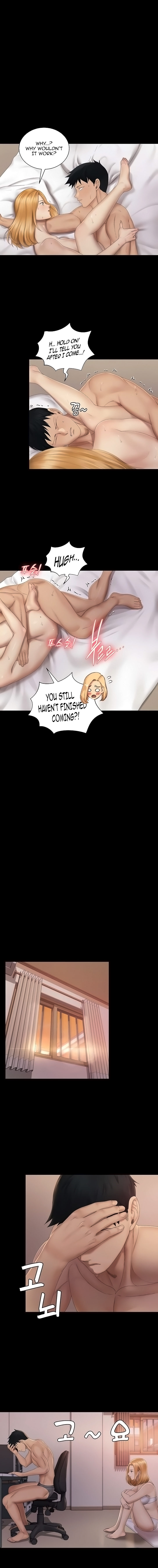 That Man's Epilepsy Chapter 150